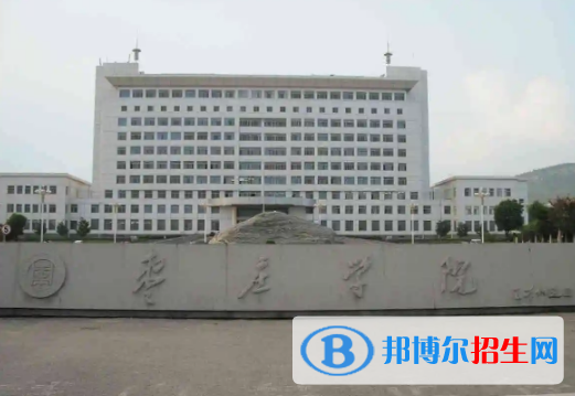 中國(guó)大學(xué)世界語(yǔ)專業(yè)排名(2022應(yīng)用型)