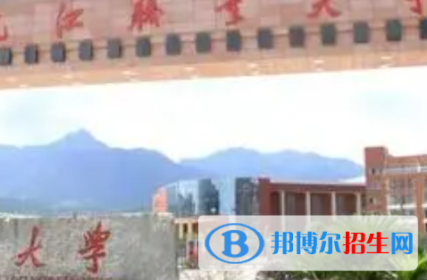 九江職業(yè)大學(xué)是大專(zhuān)還是中專(zhuān)（九江職業(yè)大學(xué)）