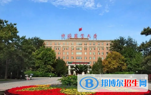 中國(guó)大學(xué)動(dòng)物科學(xué)專業(yè)排名(2022應(yīng)用型)