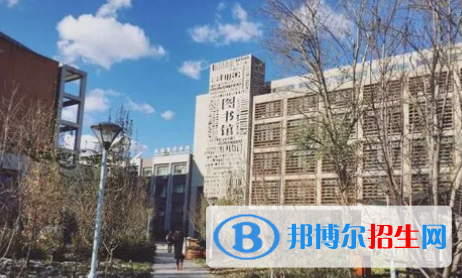 中國大學(xué)烏克蘭語專業(yè)排名（2022研究型）