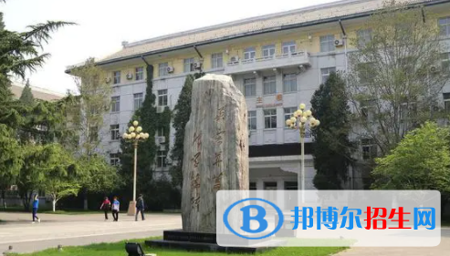 中國(guó)大學(xué)提格雷尼亞語(yǔ)專業(yè)排名（2022研究型）