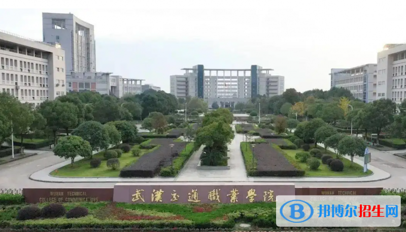 2023湖北歷史類420分左右能上什么好大學(xué)（本省大學(xué)+外省大學(xué)）