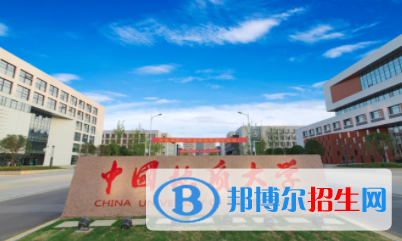 中國大學(xué)地球信息科學(xué)與技術(shù)專業(yè)排名（2022研究型）