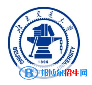開設(shè)數(shù)字媒體藝術(shù)專業(yè)的大學(xué)有哪些？