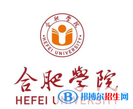 開設(shè)經(jīng)濟工程專業(yè)的大學(xué)有哪些？