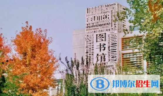 中國(guó)大學(xué)旁遮普語專業(yè)排名（2022研究型） 