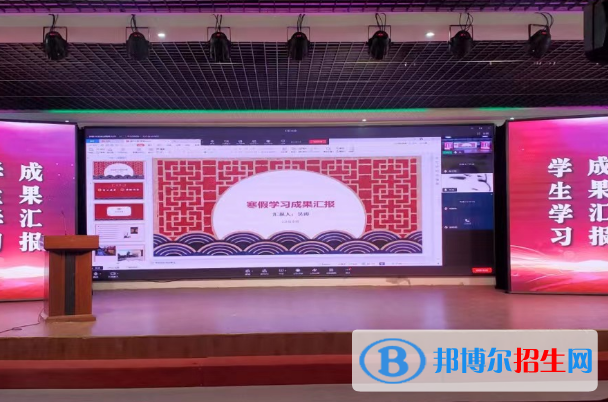 2023佳木斯民辦專科學(xué)校一覽表