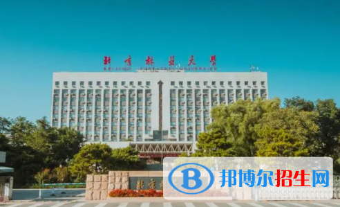 中國大學(xué)林學(xué)專業(yè)排名（2022研究型）