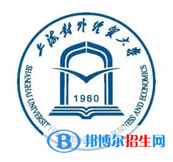 開設國際經(jīng)貿規(guī)則專業(yè)的大學有哪些？