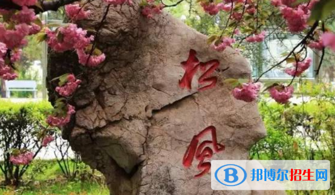 甘肅省慶陽第一中學(xué)2023年招生代碼 