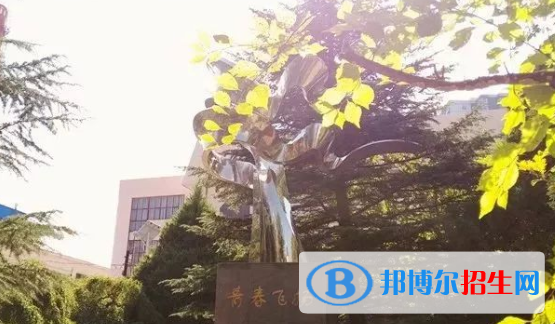 甘肅省慶陽第一中學2023年報名條件、招生要求、招生對象 