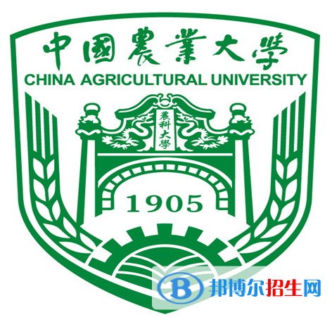 開設(shè)社會(huì)政策專業(yè)的大學(xué)有哪些？