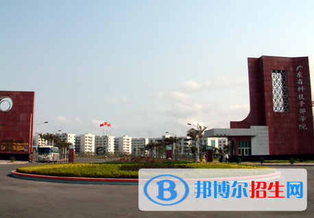 廣東單招現(xiàn)代文秘專業(yè)2023年有哪些學校