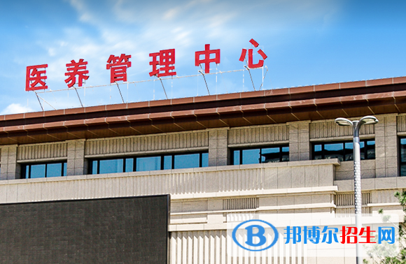 2023通化民辦專科學校一覽表