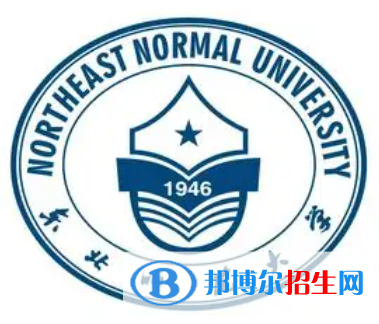 開設(shè)冰雪運(yùn)動(dòng)專業(yè)的大學(xué)有哪些？