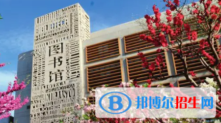 中國(guó)大學(xué)斯洛伐克語(yǔ)專業(yè)排名（2022研究型）