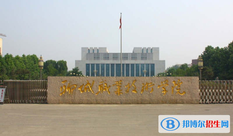 山東單招汽車制造與試驗技術(shù)專業(yè)2023年有哪些學(xué)校