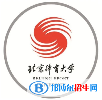 開設(shè)智能體育工程專業(yè)的大學(xué)有哪些？