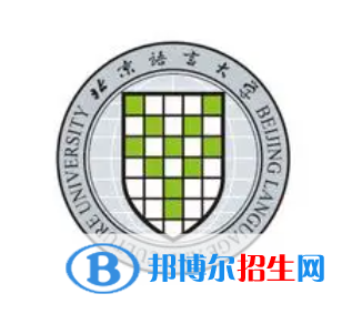開(kāi)設(shè)語(yǔ)言學(xué)專(zhuān)業(yè)的大學(xué)有哪些？