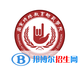 開設手語翻譯專業(yè)的大學有哪些？