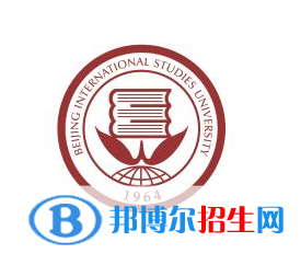 開設(shè)斯洛文尼亞語專業(yè)的大學(xué)有哪些？