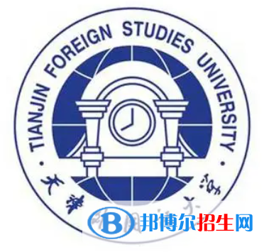 開設(shè)白俄羅斯語專業(yè)的大學(xué)有哪些？