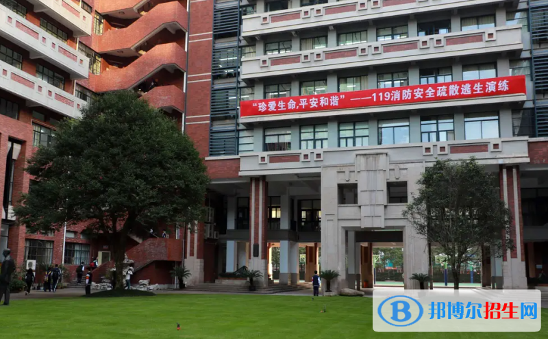 上海格致中學國際部2023年課程體系