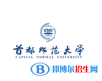 開(kāi)設(shè)文化遺產(chǎn)專(zhuān)業(yè)的大學(xué)有哪些？