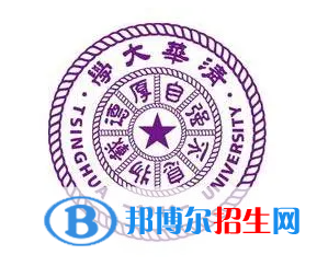 開設古文字學專業(yè)的大學有哪些？