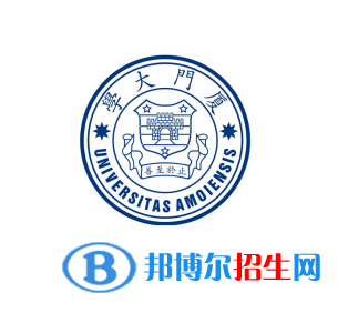 開設(shè)化學(xué)測(cè)量學(xué)與技術(shù)專業(yè)的大學(xué)有哪些？