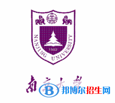 開設(shè)行星科學(xué)專業(yè)的大學(xué)有哪些？