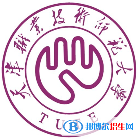 開(kāi)設(shè)新能源汽車(chē)工程專(zhuān)業(yè)的大學(xué)有哪些？
