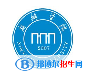 開設增材制造工程專業(yè)的大學有哪些？