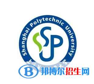 開(kāi)設(shè)復(fù)合材料成型工程專業(yè)的大學(xué)有哪些？