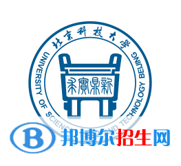 開設(shè)儲(chǔ)能科學(xué)與工程專業(yè)的大學(xué)有哪些？