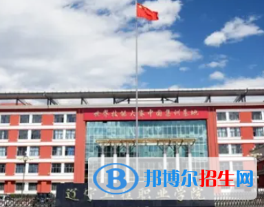 遼寧工程職業(yè)學(xué)院是大專還是中專（遼寧工程職業(yè)學(xué)院）