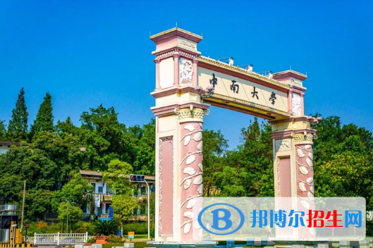 中國(guó)大學(xué)交通設(shè)備與控制工程專業(yè)排名(2022應(yīng)用型)