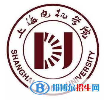 開(kāi)設(shè)能源互聯(lián)網(wǎng)工程專業(yè)的大學(xué)有哪些？
