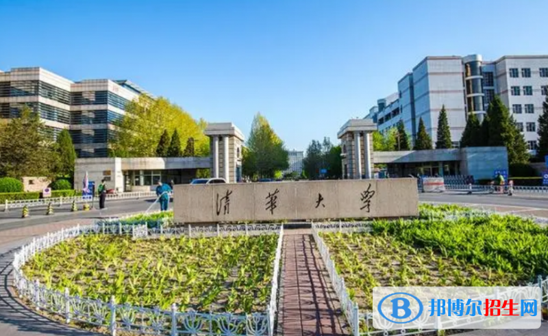 中國大學建筑學專業(yè)排名(2022應用型)