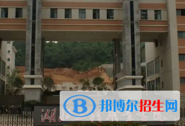 湖北工程職業(yè)學(xué)院是大專(zhuān)還是中專(zhuān)（湖北工程職業(yè)學(xué)院）