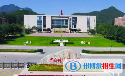 中國(guó)大學(xué)網(wǎng)絡(luò)空間安全專(zhuān)業(yè)排名(2022應(yīng)用型)