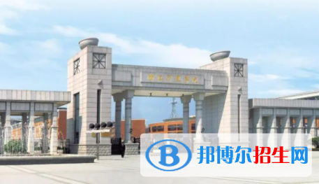 中國大學(xué)會展經(jīng)濟與管理專業(yè)排名（2022研究型）