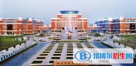 中國大學農(nóng)業(yè)水利工程專業(yè)排名(2022應用型)