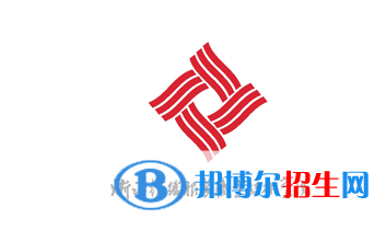 浙江紡織服裝職業(yè)技術(shù)學(xué)院對口單招歷年分?jǐn)?shù)線（2021、2020、2018）