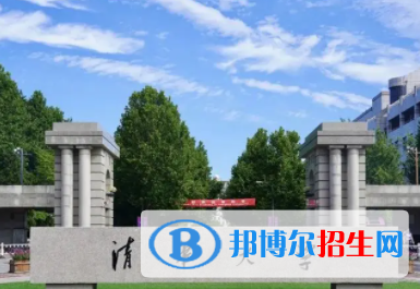 中國(guó)大學(xué)建筑環(huán)境與能源應(yīng)用工程專(zhuān)業(yè)排名（2022研究型）