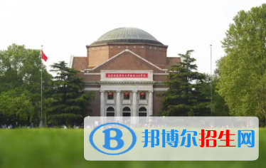 中國大學(xué)土木、水利與海洋工程專業(yè)排名（2022研究型）