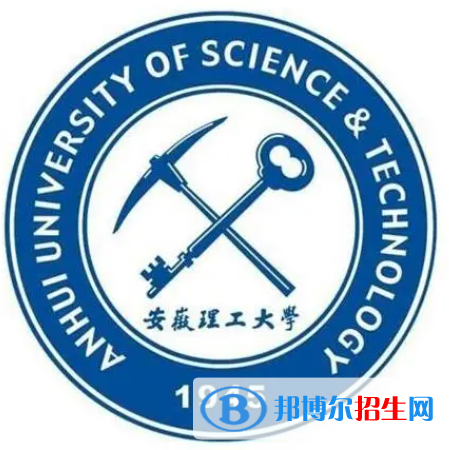 開設區(qū)塊鏈工程專業(yè)的大學有哪些？