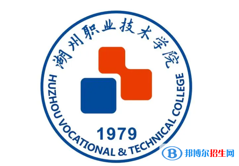 湖州職業(yè)技術(shù)學(xué)院對(duì)口單招歷年分?jǐn)?shù)線（2019-2018）