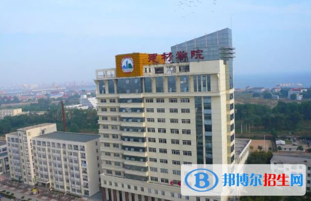 2023秦皇島公辦?？茖W校一覽表