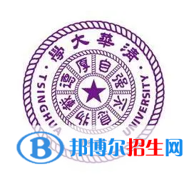開(kāi)設(shè)水利科學(xué)與工程專(zhuān)業(yè)的大學(xué)有哪些？